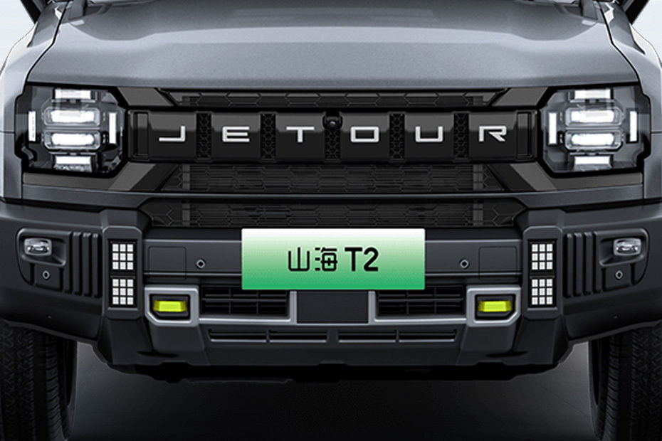 T2 i-DM Grille View