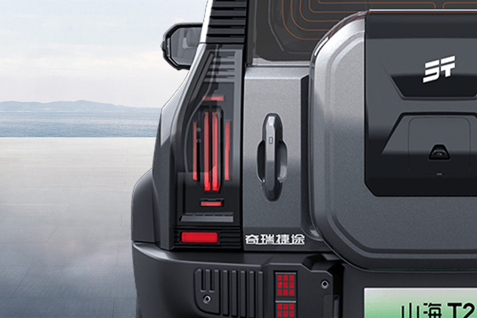T2 i-DM Tail light