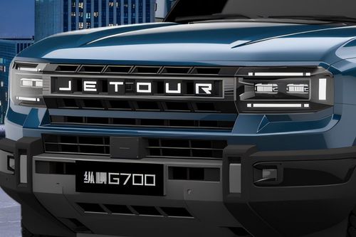 T7 Grille View