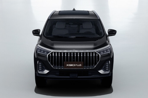 Full Front View of X90 Plus