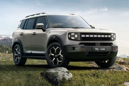 Jetour T1 i-DM