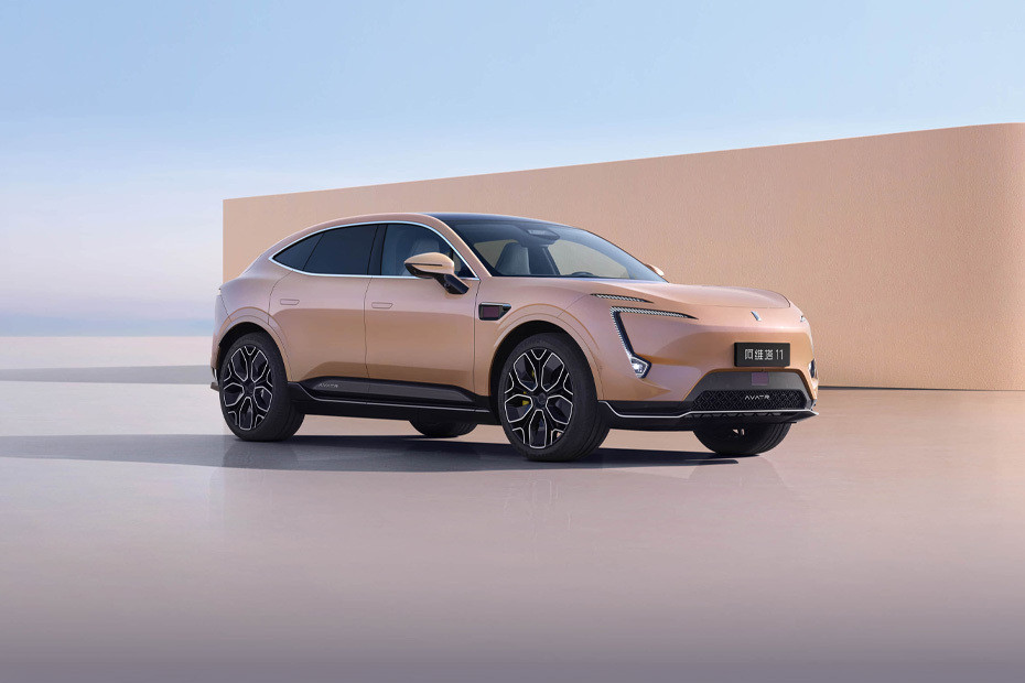 AVATR 11