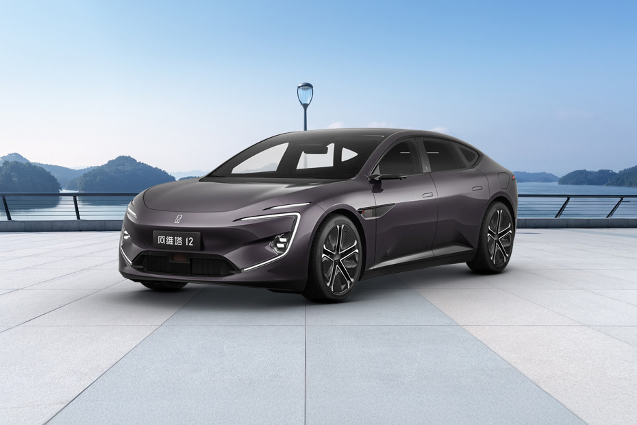 Download AVATR 12 Brochure in english