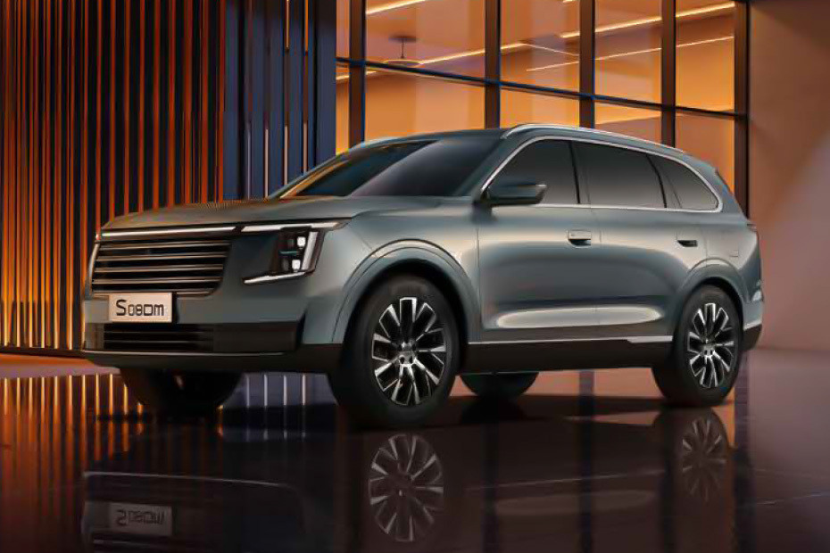 S08 Front deep low Angle View