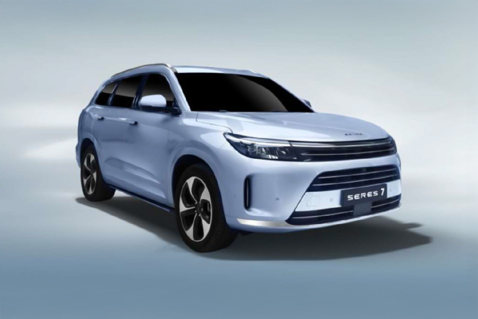 SERES 7 Front Medium View