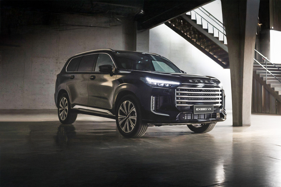 EXEED VX Front Medium View