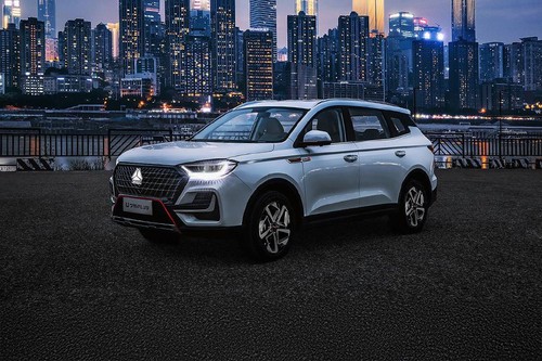 U75 Plus Front angle low view