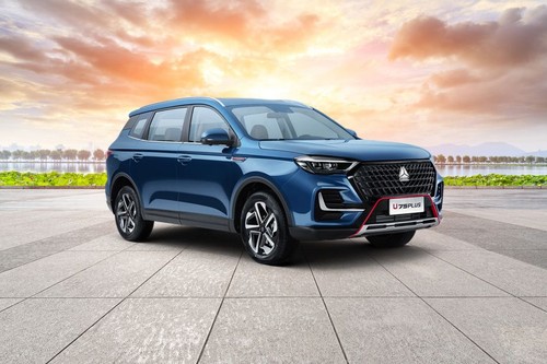 VGV U75 Plus Front Medium View