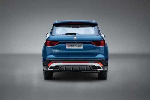 Full Rear View of VGV U75 Plus