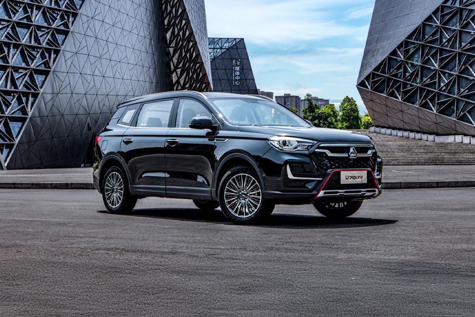 VGV U70 PRO Front Medium View