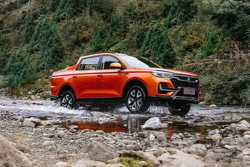 VX7 Front deep low Angle View