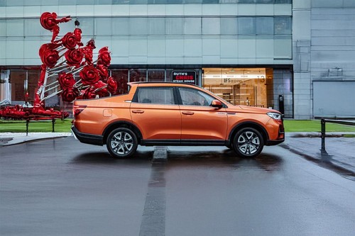 VX7 Medium Angle Front View