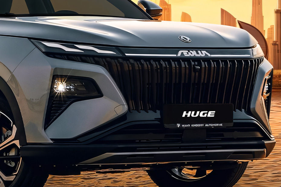 Huge Grille View