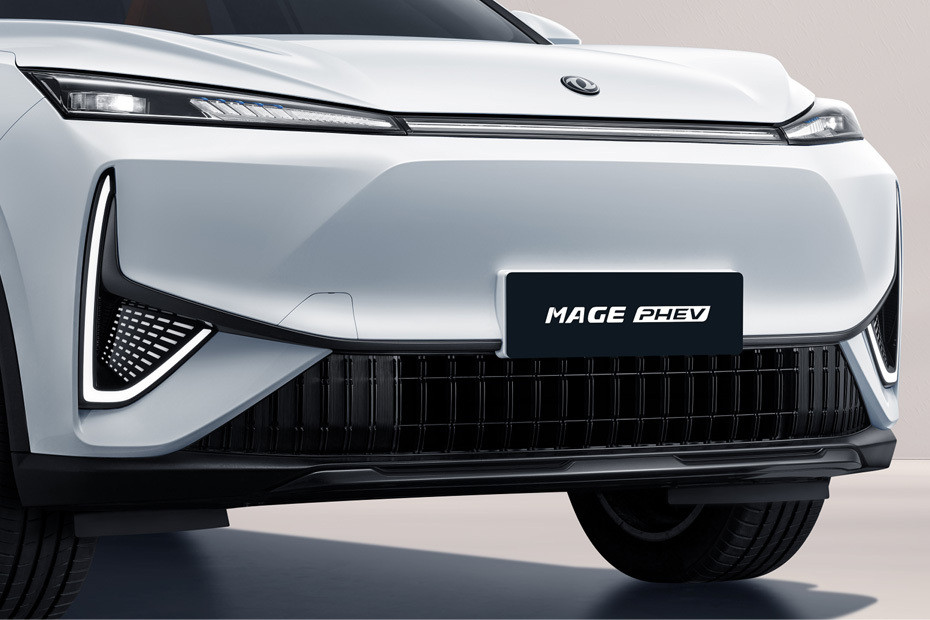 Mage Phev Grille View