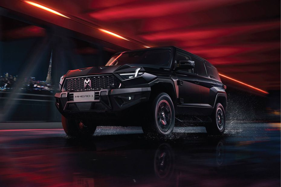 1 Front deep low Angle View