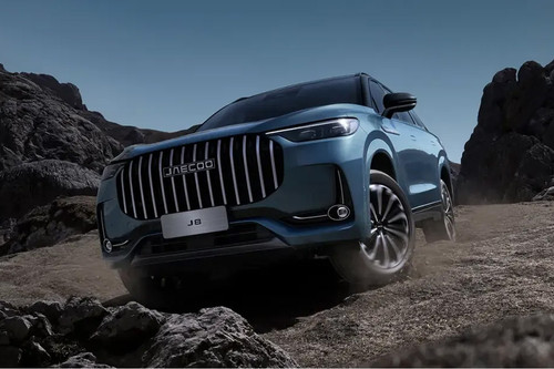 Full Front View of J8