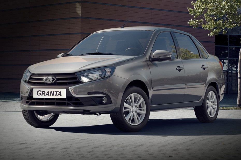 Granta Sedan Front angle low view