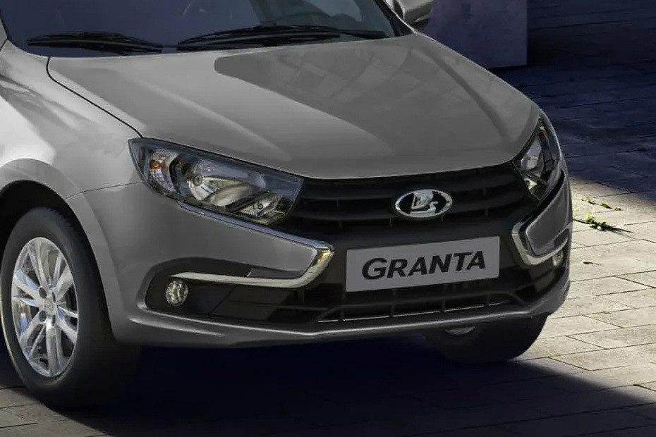 Granta Sedan Grille View