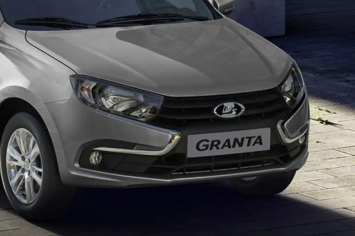 Granta Sedan Grille View