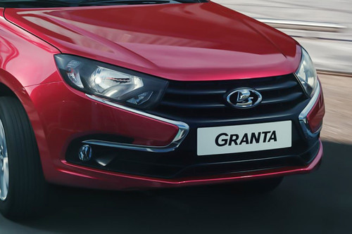 Granta Liftback Grille View