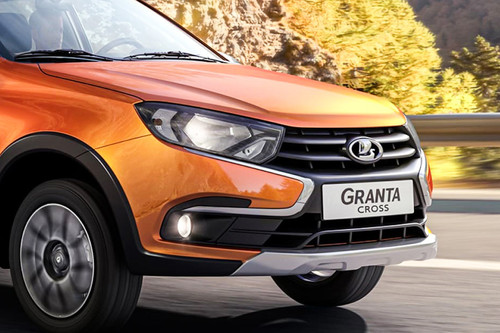 Granta Cross Grille View