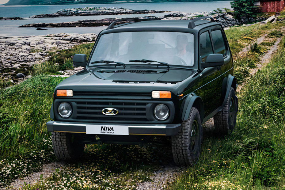 Full Front View of Niva Bronto