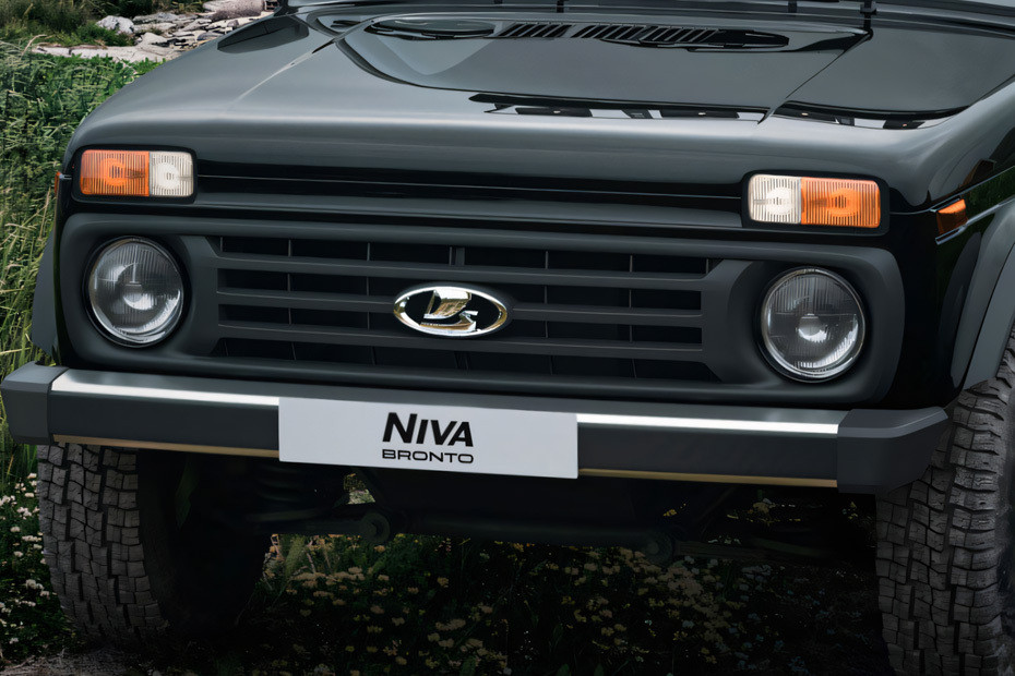 Niva Bronto Grille View