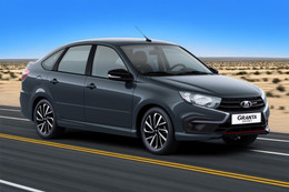 Lada Granta Sport Liftback