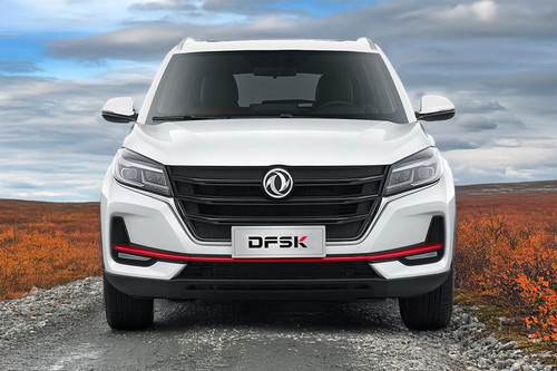 Full Front View of Fengon 500