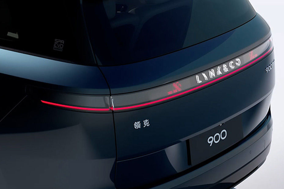 900 Tail light