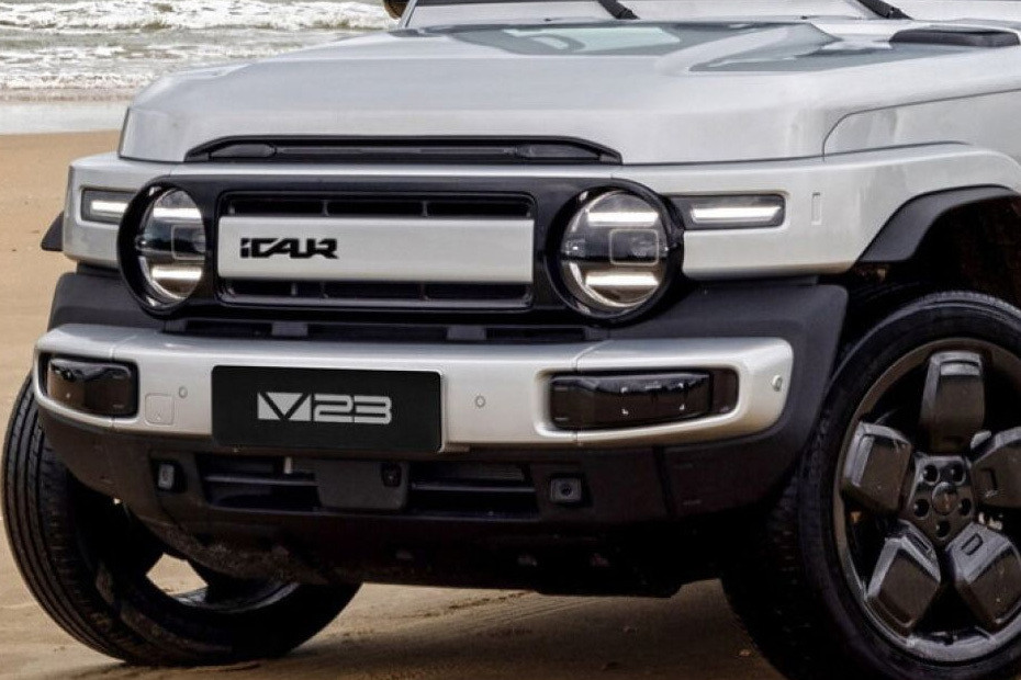 V23 Grille View