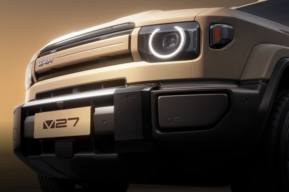 V27 Grille View
