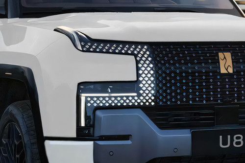 U8 Headlight
