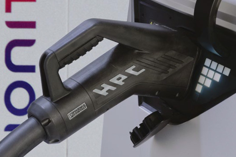 Gas Cap Open of IONIQ 5