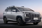 Hyundai  Stargazer  2026