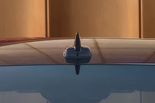 RS3 Roof Antenna