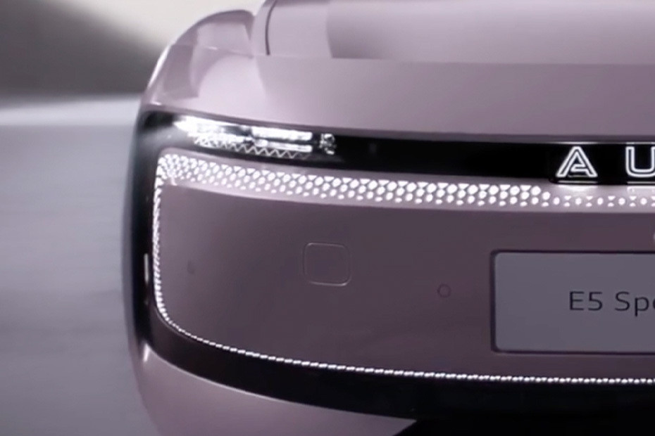 E5 Headlight