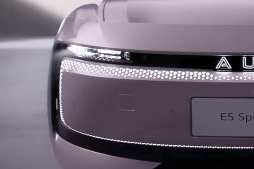 E5 Headlight