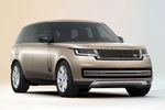 Land Rover Range Rover 2027