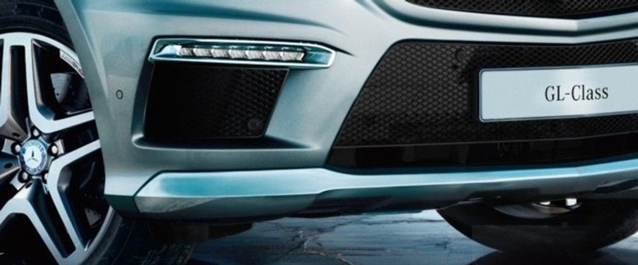 GL Class Front Fog Lamp