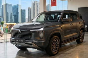 Mitsubishi Pajero 2026