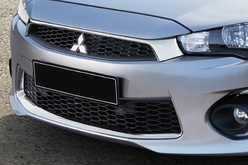 Lancer EX Grille View