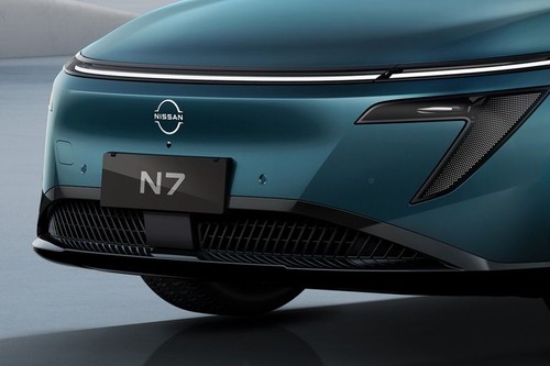 N7 Grille View