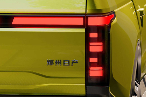 Frontier Pro Tail light