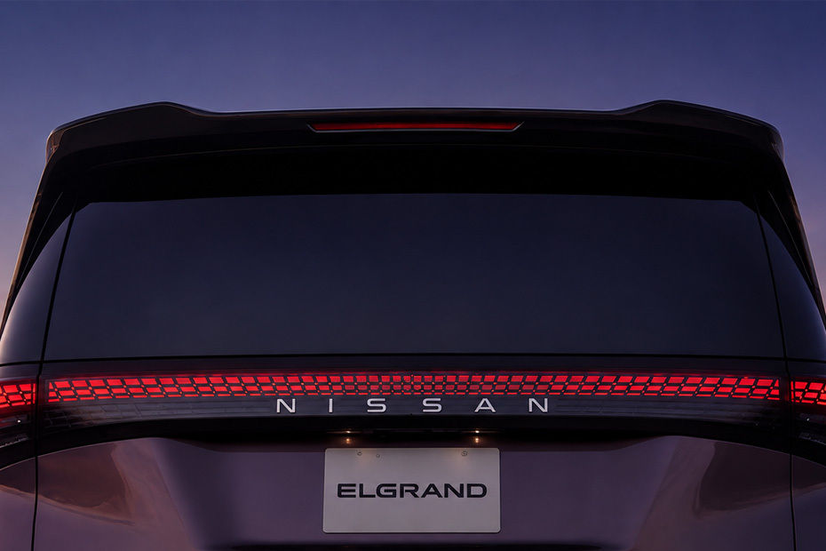 Elgrand Spoiler