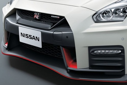 GT-R Nismo Grille View