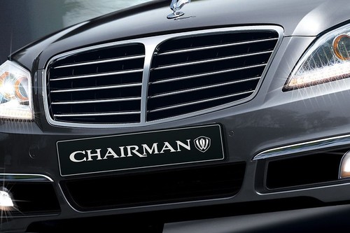 Chairman W Grille View