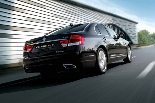 Chairman W Rear angle view