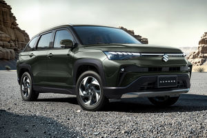Suzuki Across