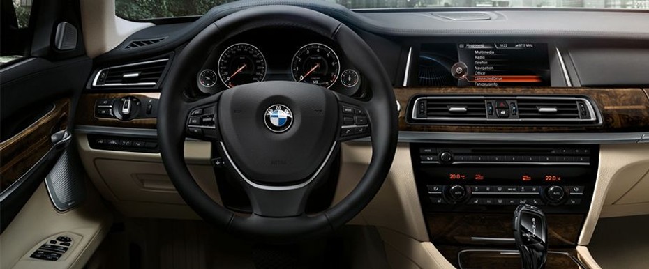 7 series (2016-2017) Wheel